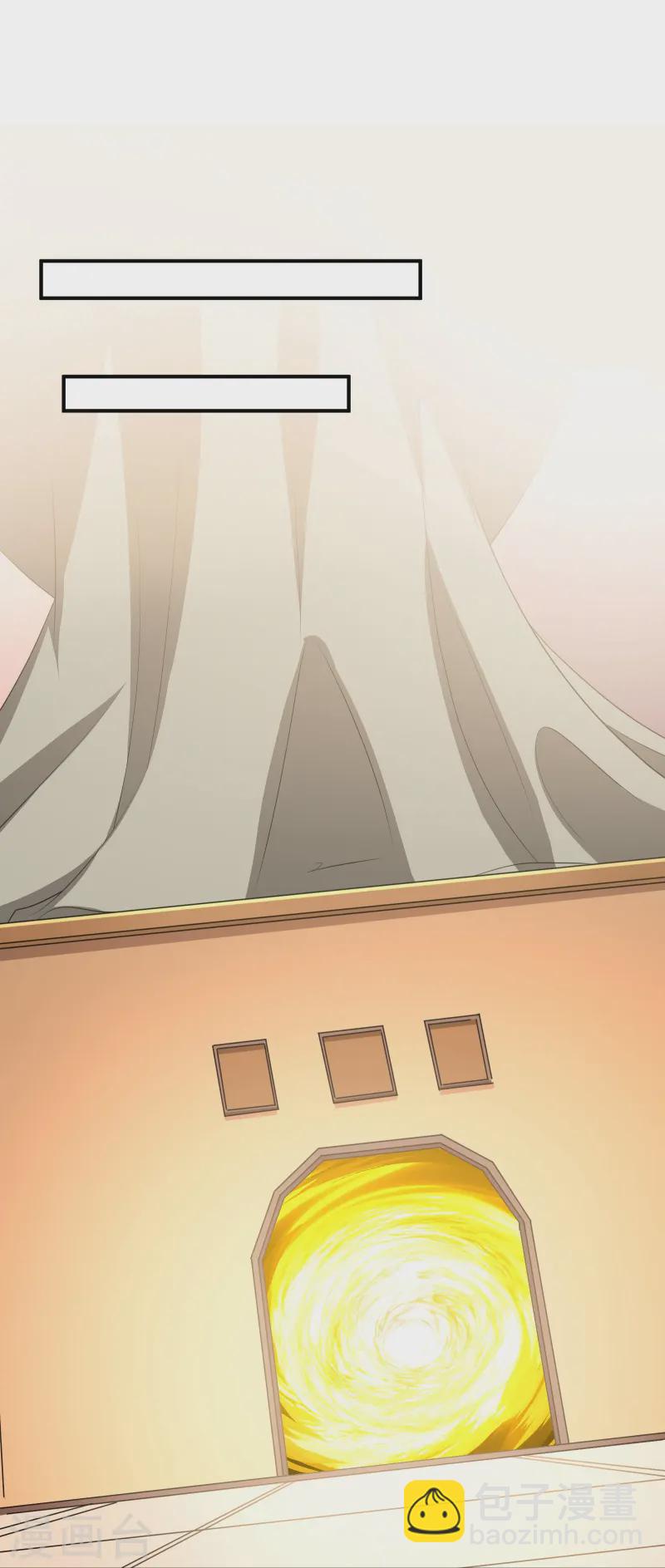 第37话 把东西给我，饶你一命-第39话