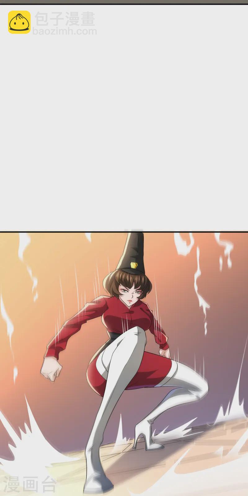 第37话 把东西给我，饶你一命-第39话