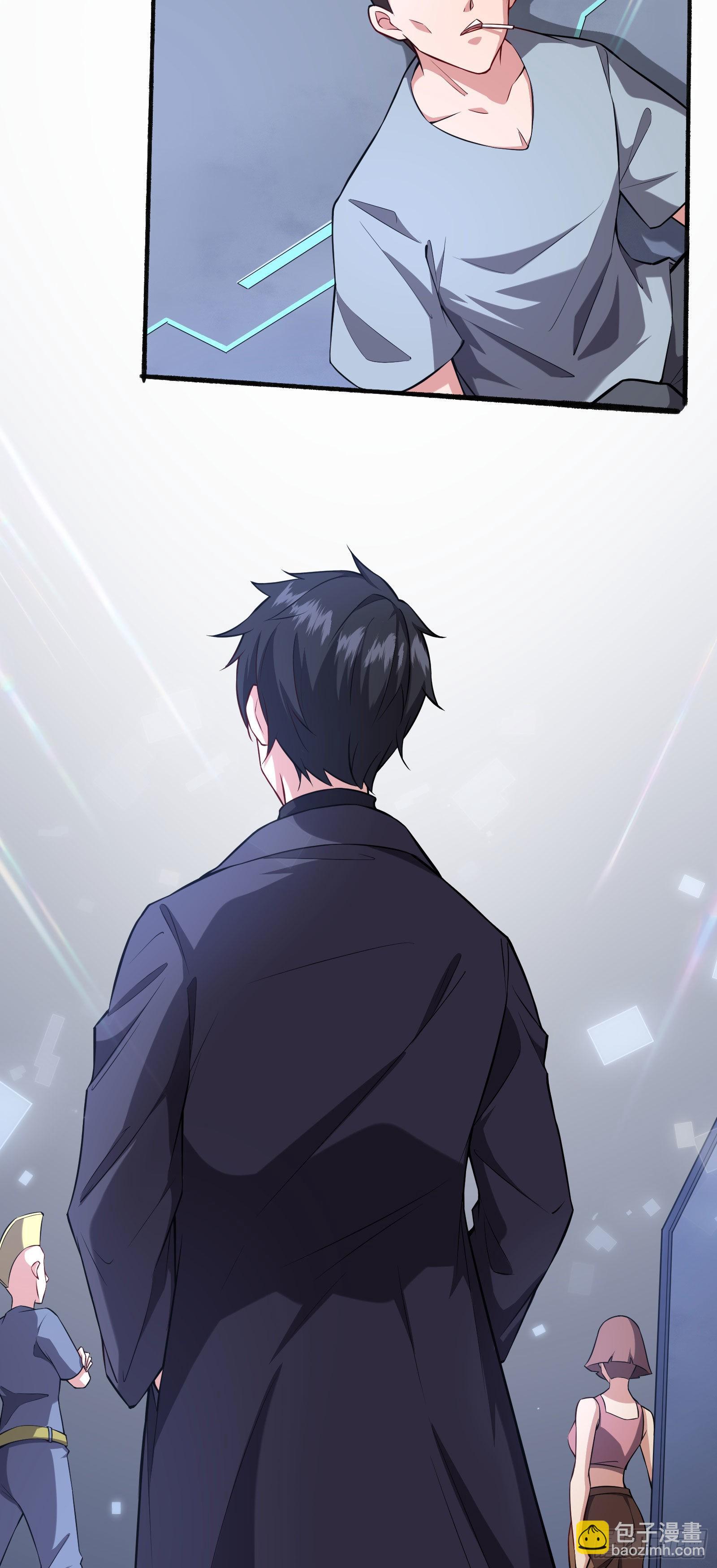 第2话 天选之人-第5话