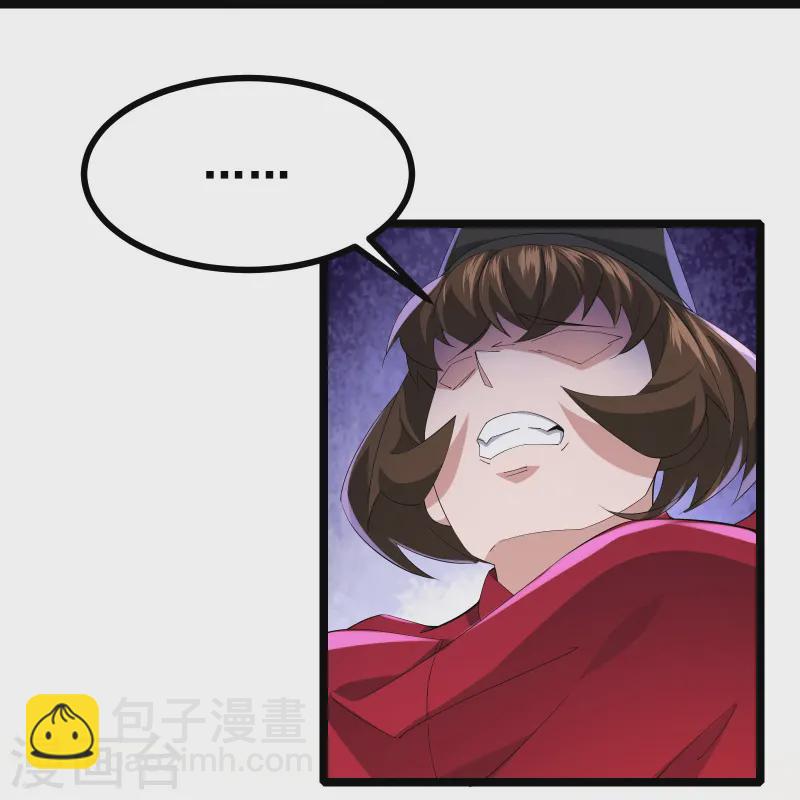 第39话 赌敢不敢对他们动手-第41话