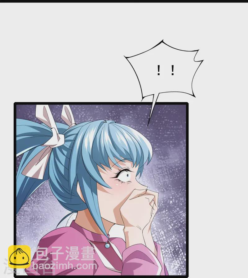 第39话 赌敢不敢对他们动手-第41话