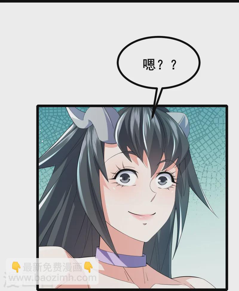 第39话 赌敢不敢对他们动手-第41话