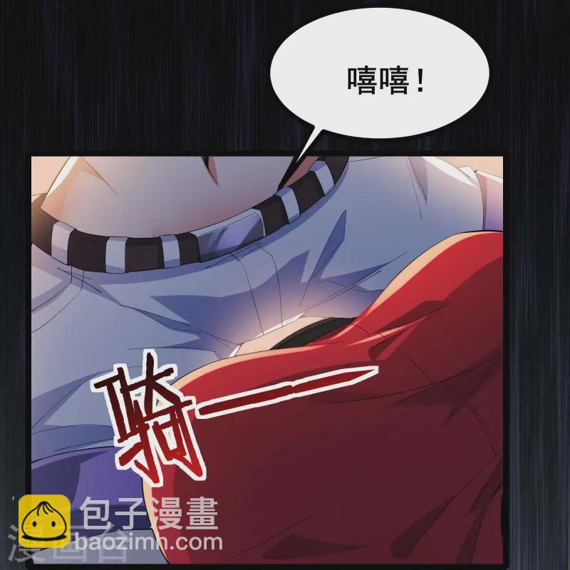 第39话 赌敢不敢对他们动手-第41话