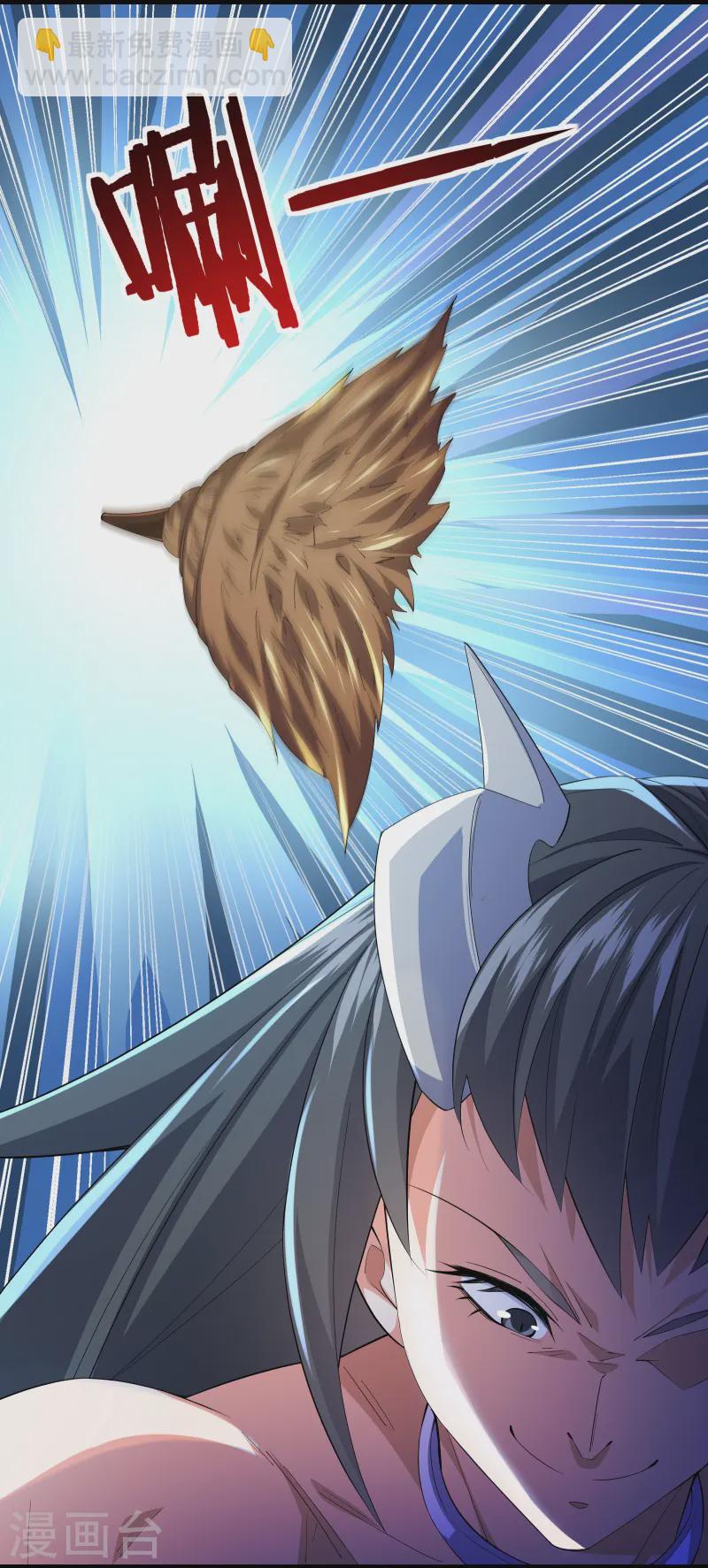 第39话 赌敢不敢对他们动手-第41话