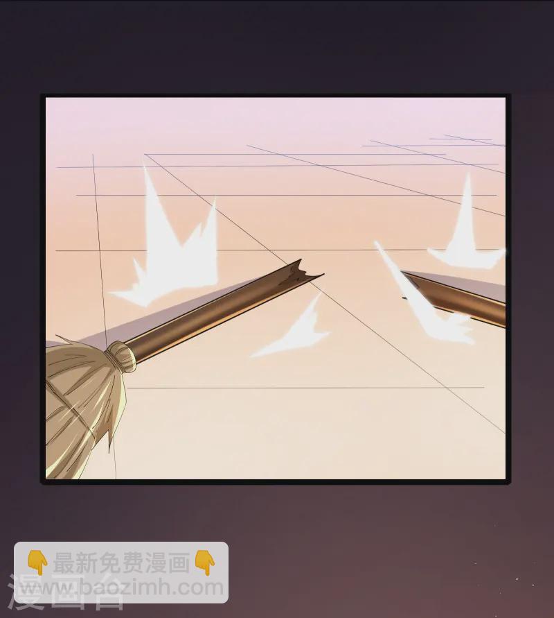 第39话 赌敢不敢对他们动手-第41话