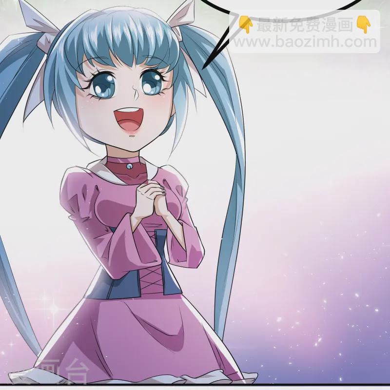 第40话 秋后算账-第43话