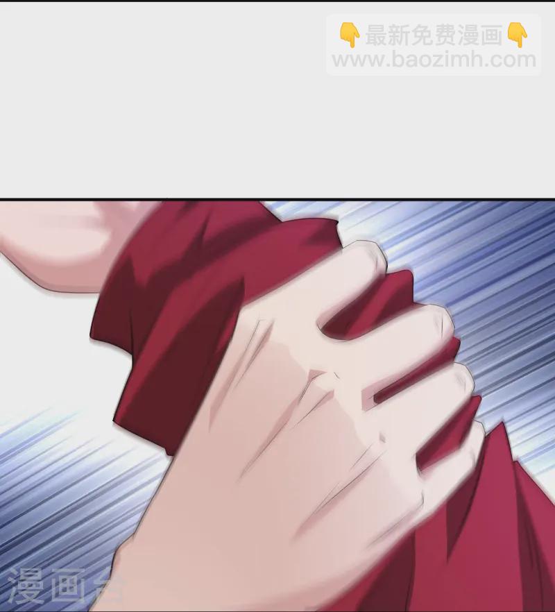 第40话 秋后算账-第43话