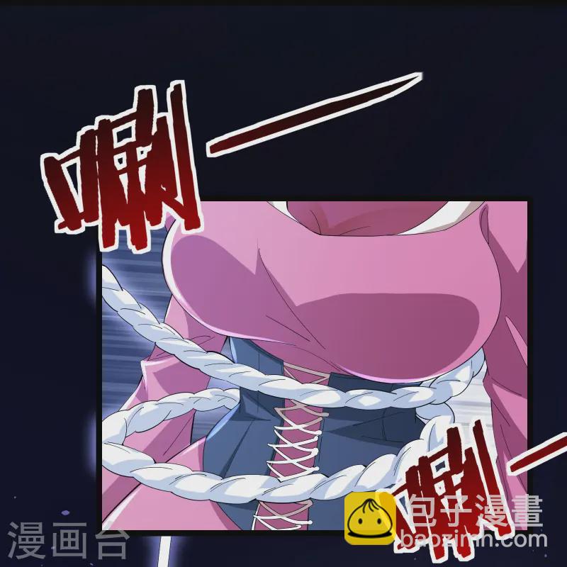 第42话 不愧是我看中的人-第45话