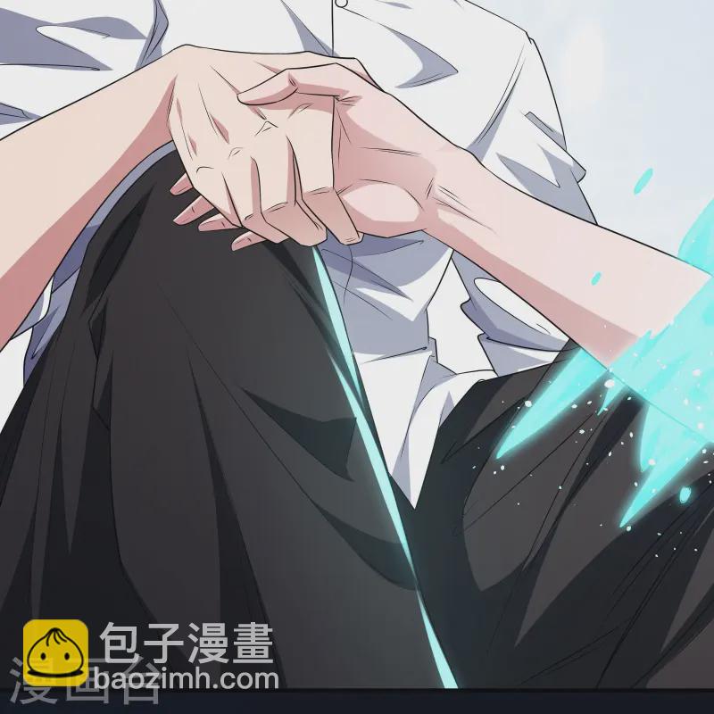 第44话 NPC鬼！-第47话