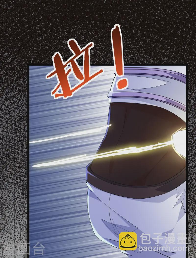 第46话 真的是NPC！-第49话