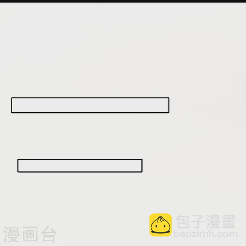 第46话 真的是NPC！-第49话