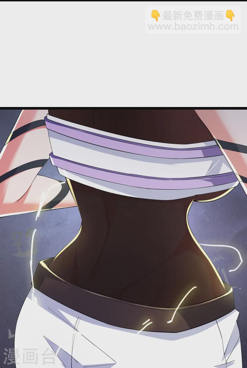 第46话 真的是NPC！-第49话