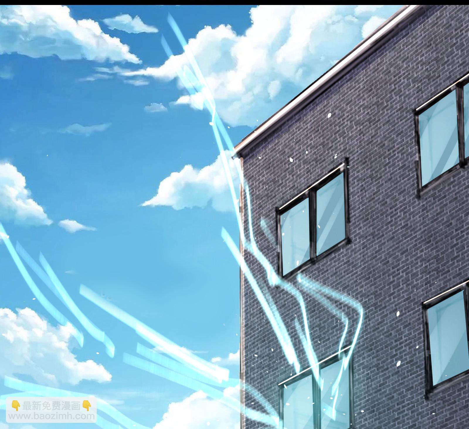 第52话 开启现实空间-第55话