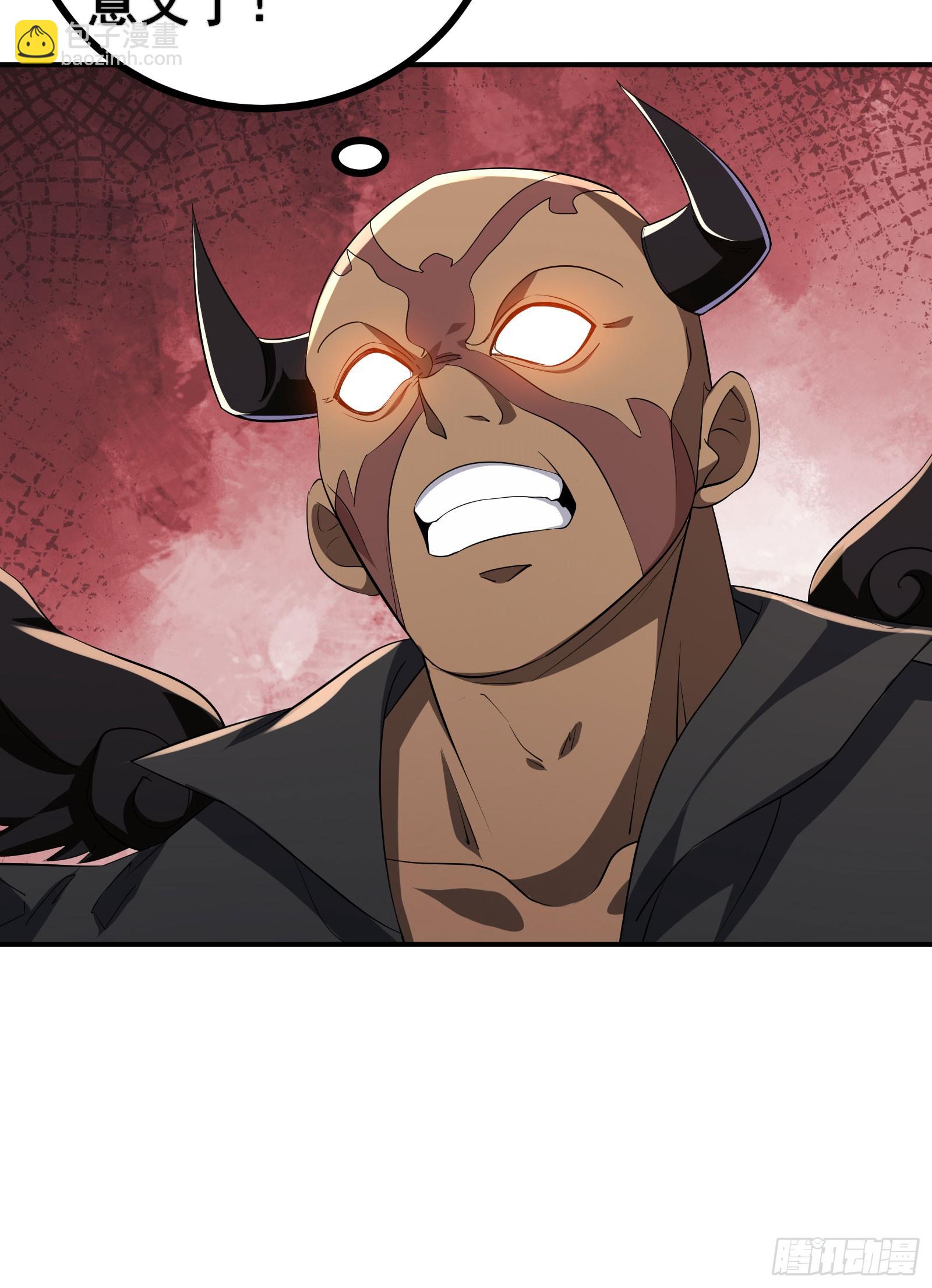 第54话 只有弱者才会惧怕死亡-第57话