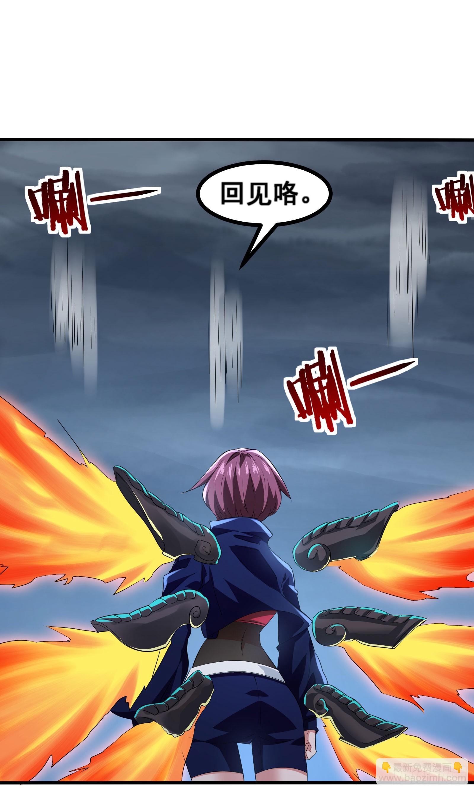 第54话 只有弱者才会惧怕死亡-第57话