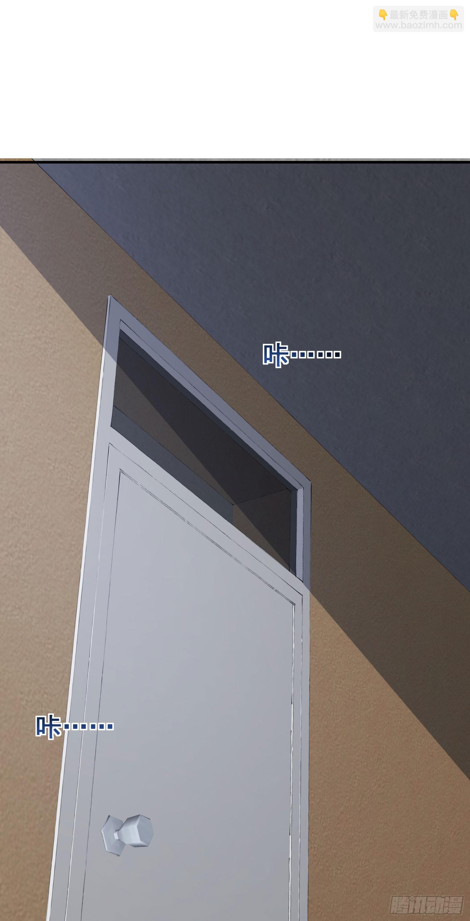 第54话 只有弱者才会惧怕死亡-第57话