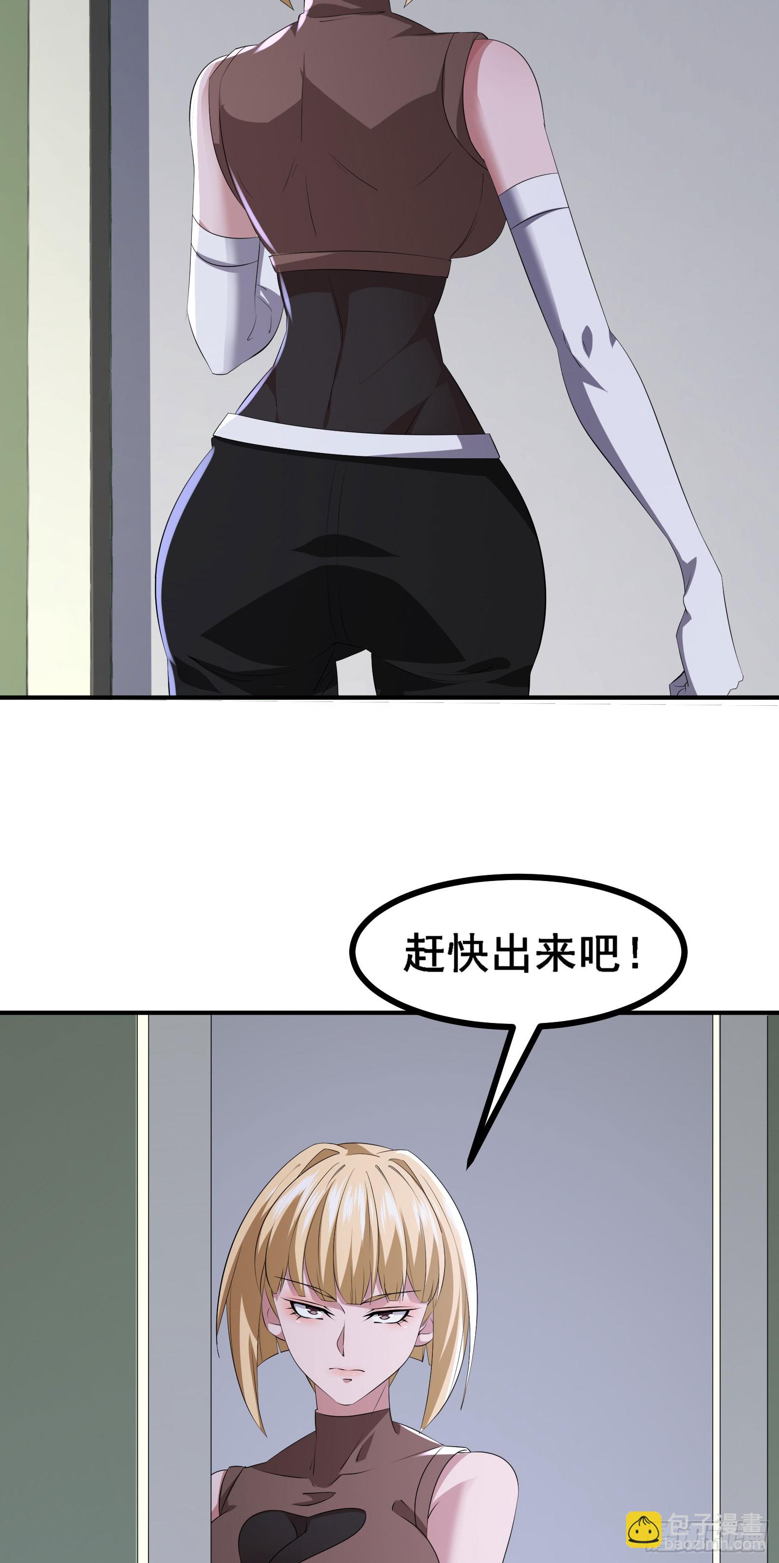 第54话 只有弱者才会惧怕死亡-第57话