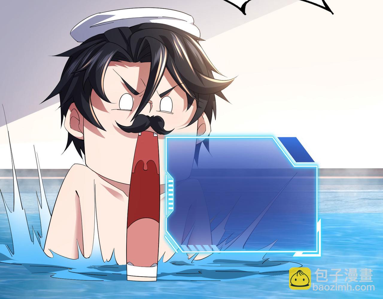 第56话 这丫头没白疼(1/3)-第59话