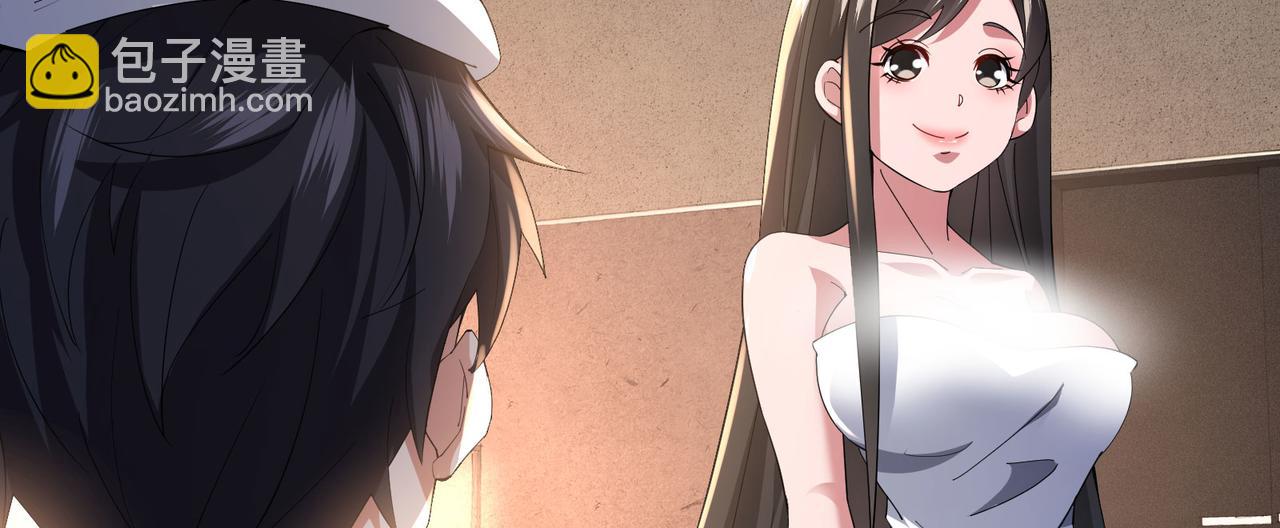 第56话 这丫头没白疼(1/3)-第59话