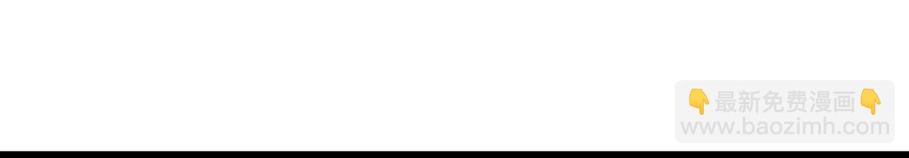 第56话 这丫头没白疼(1/3)-第59话