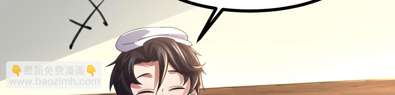 第56话 这丫头没白疼(1/3)-第59话