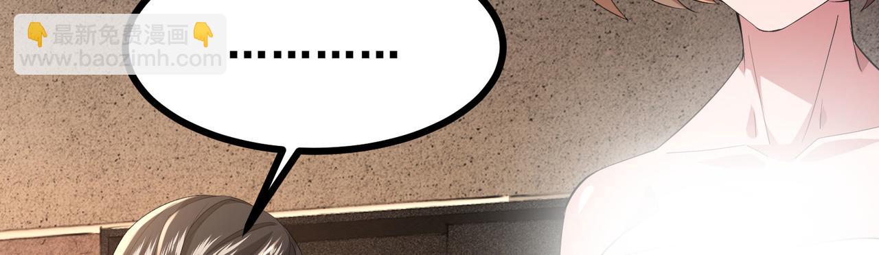 第56话 这丫头没白疼(1/3)-第59话