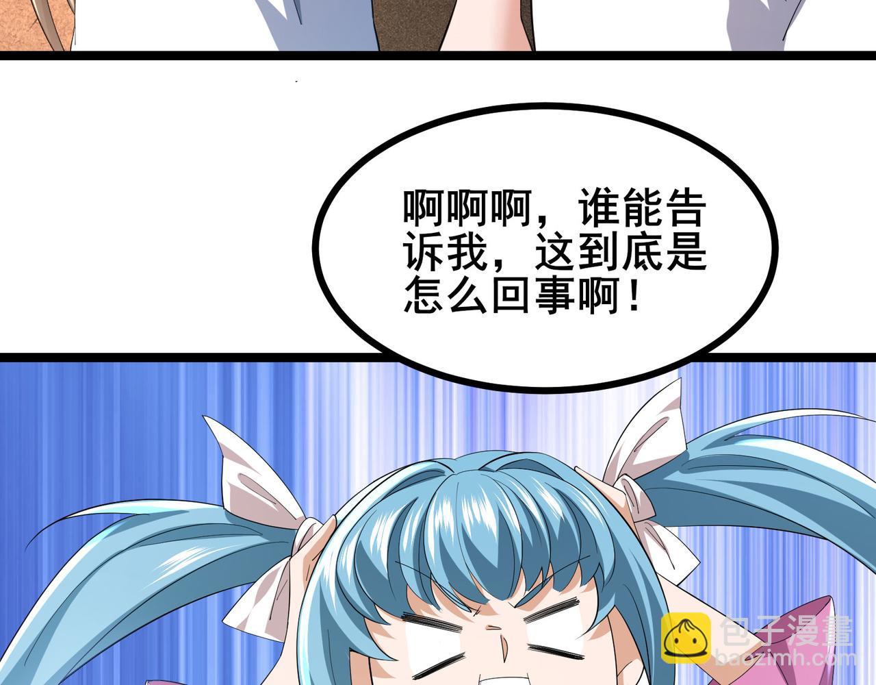 第56话 这丫头没白疼(1/3)-第59话