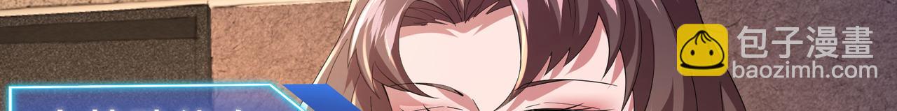 第56话 这丫头没白疼(1/3)-第59话