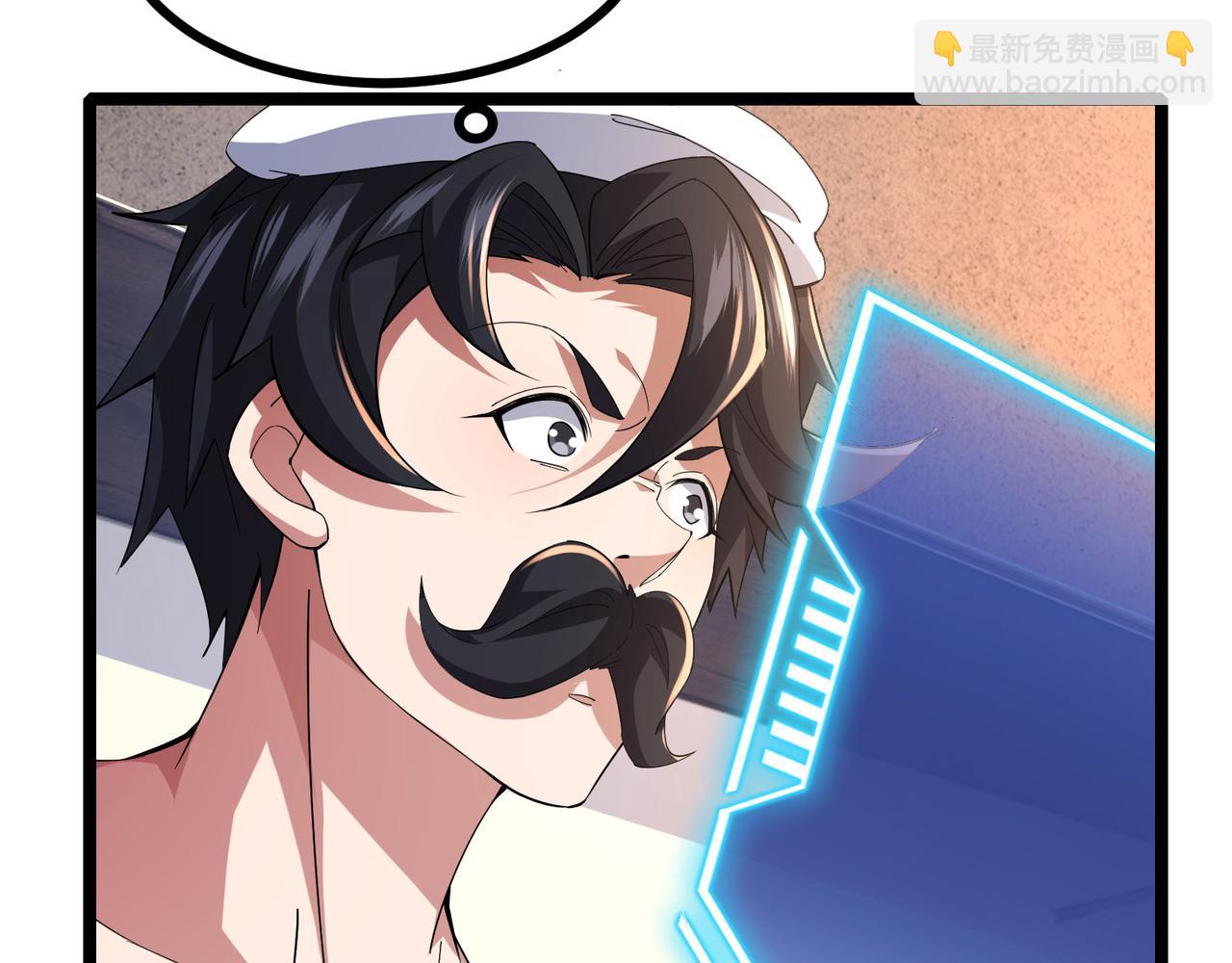 第56话 这丫头没白疼(1/3)-第59话