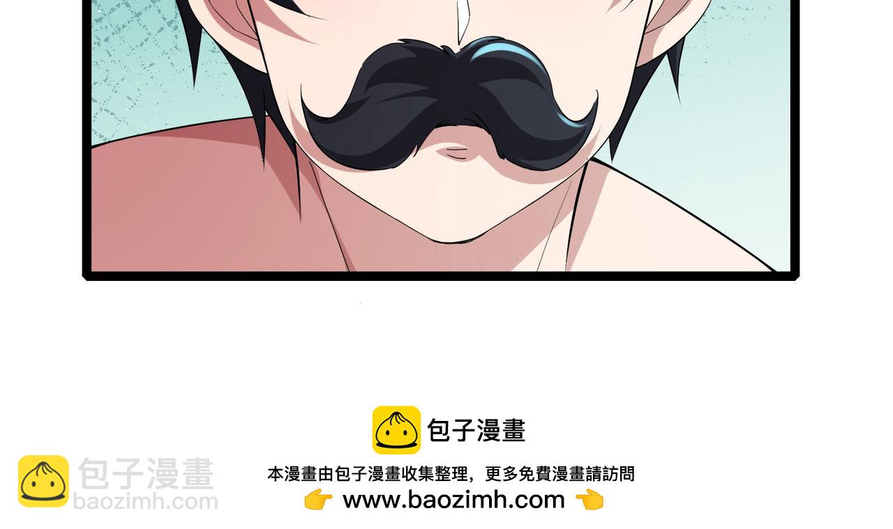 第56话 这丫头没白疼(1/3)-第59话