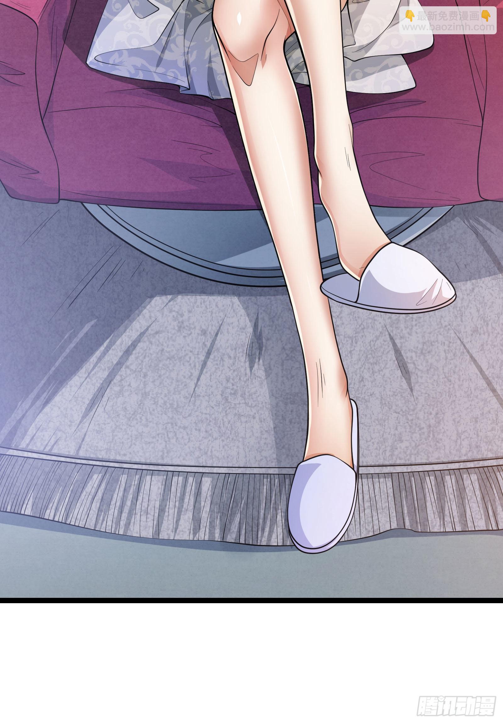 第4话 隐藏技能-第7话