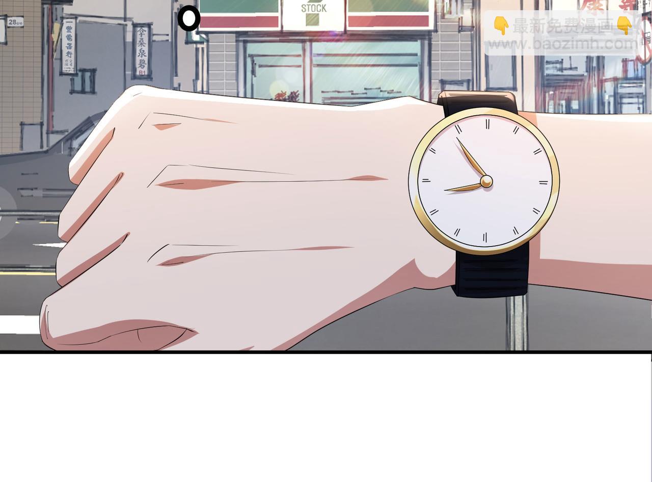 第58话 帅杀了兵(1/3)-第61话