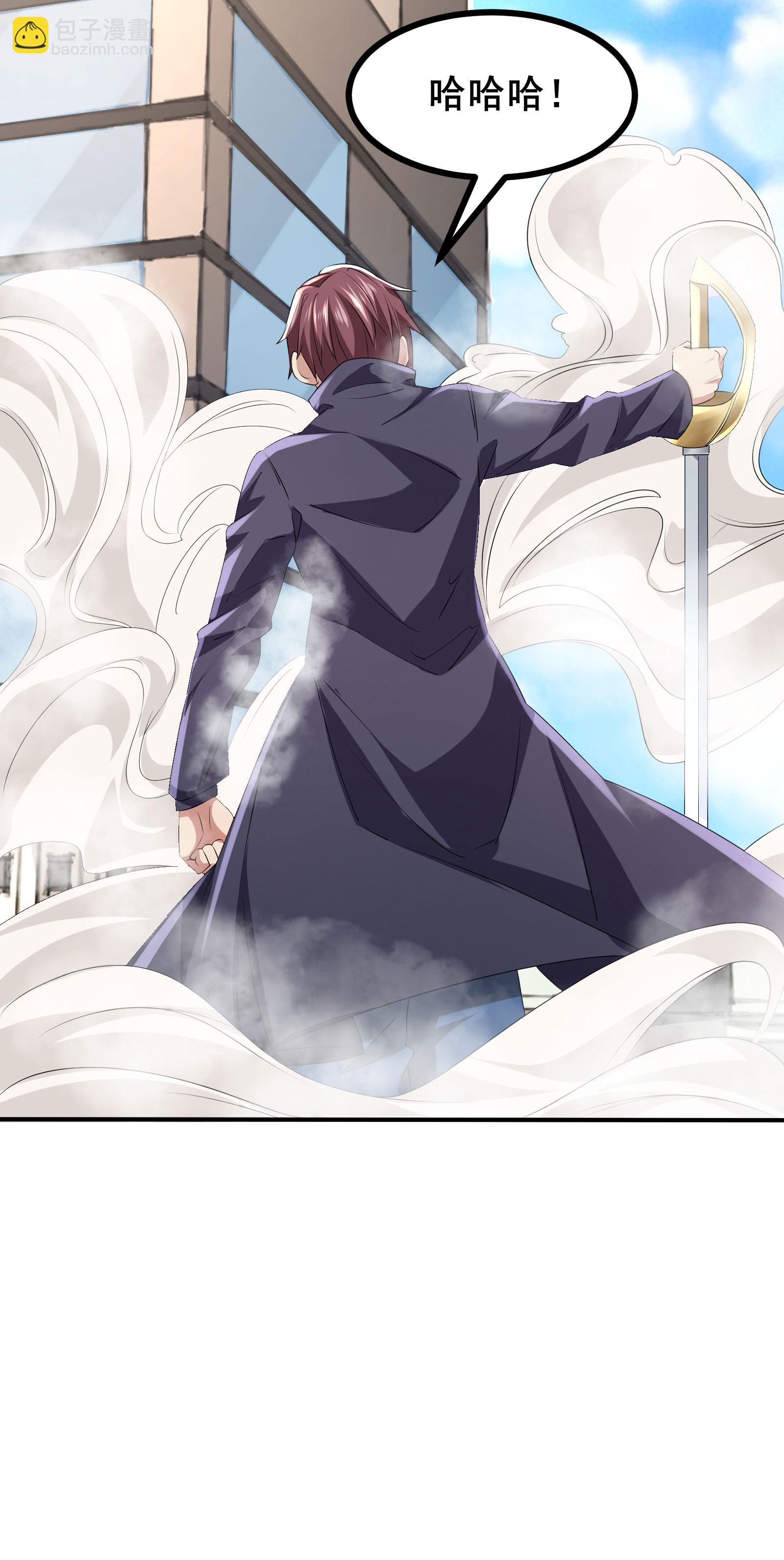 我在全球刷副本 - 第64話 對決開始了 - 2
