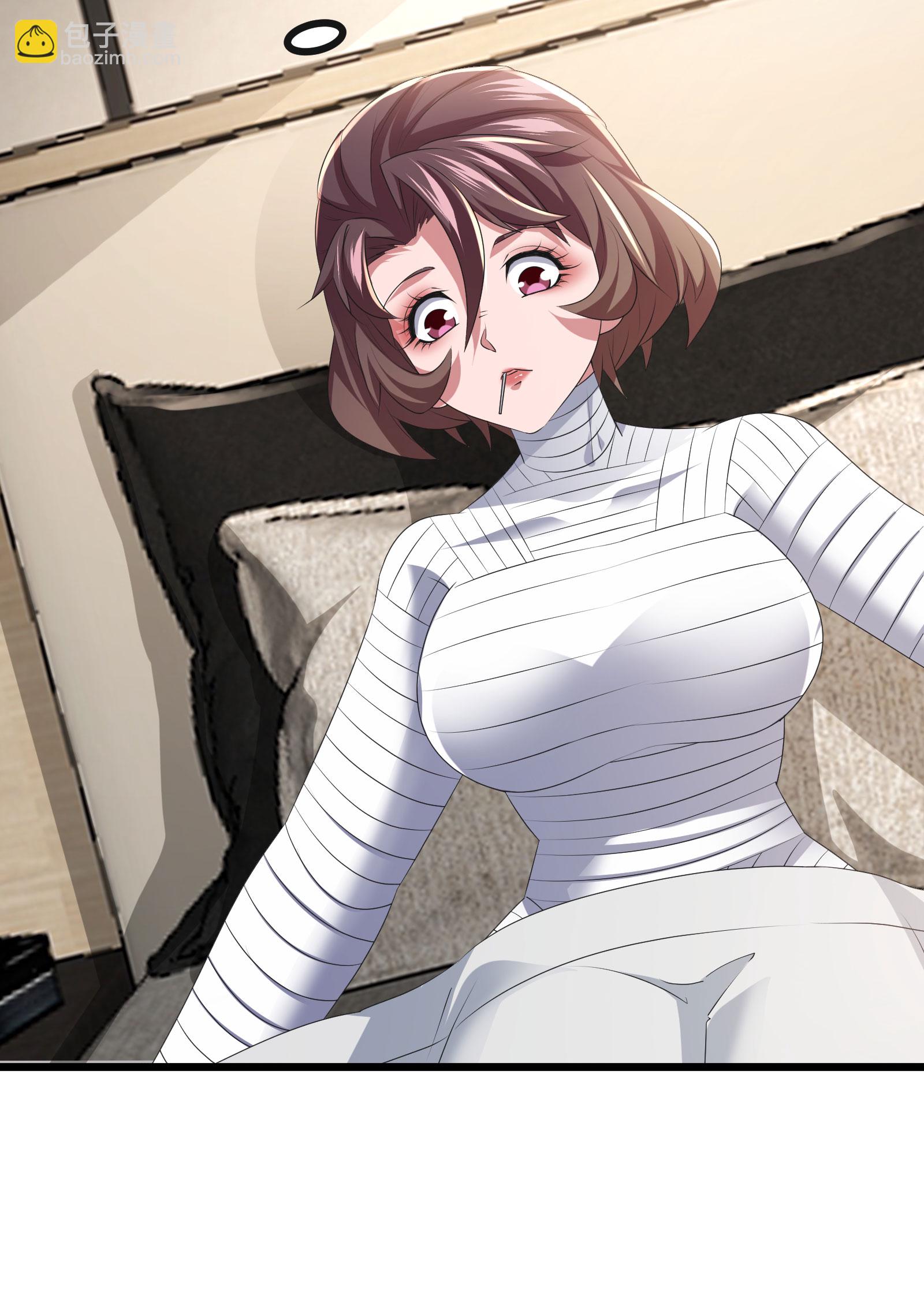 第68话 好甜-第71话