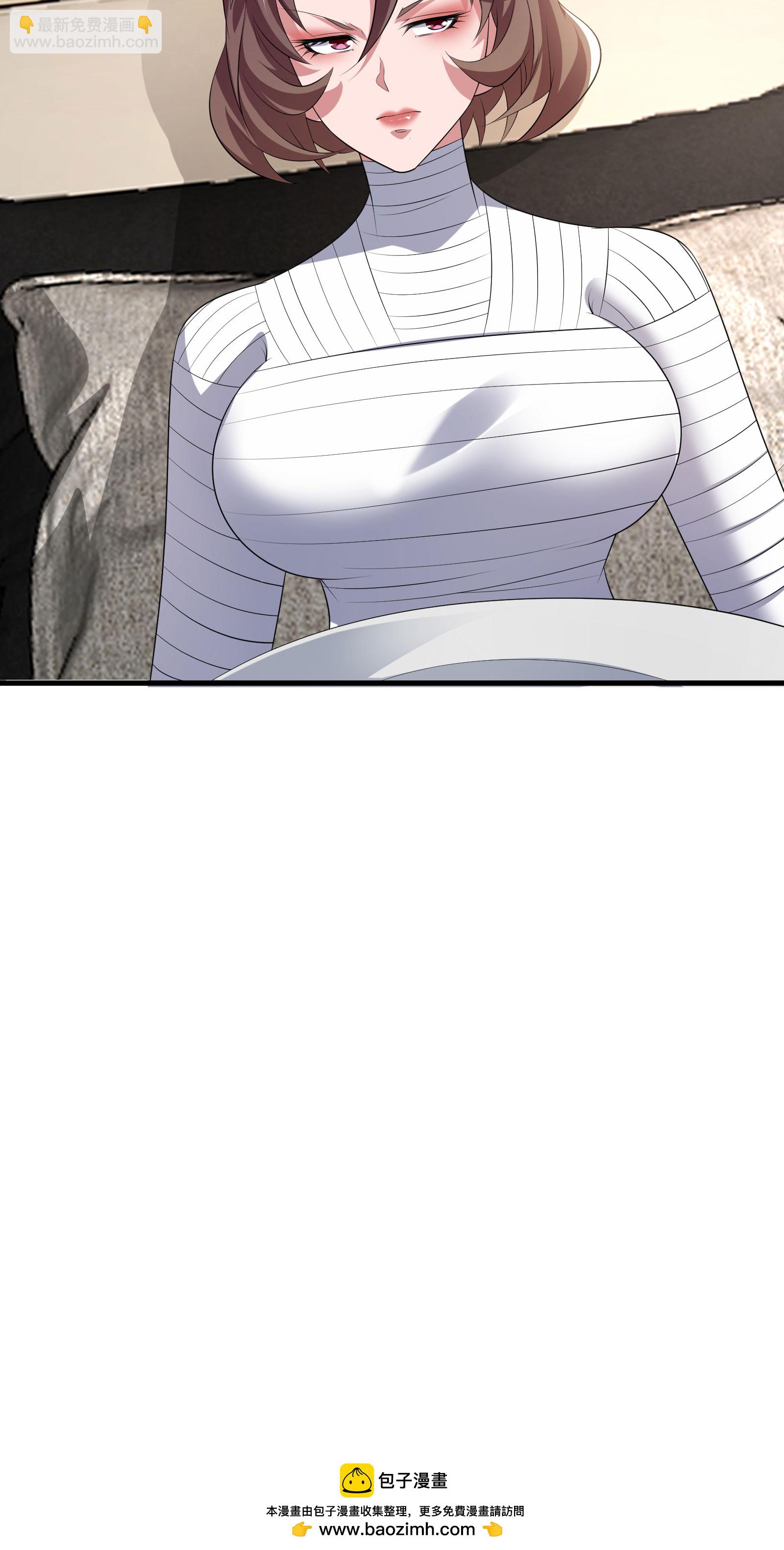 第68话 好甜-第71话