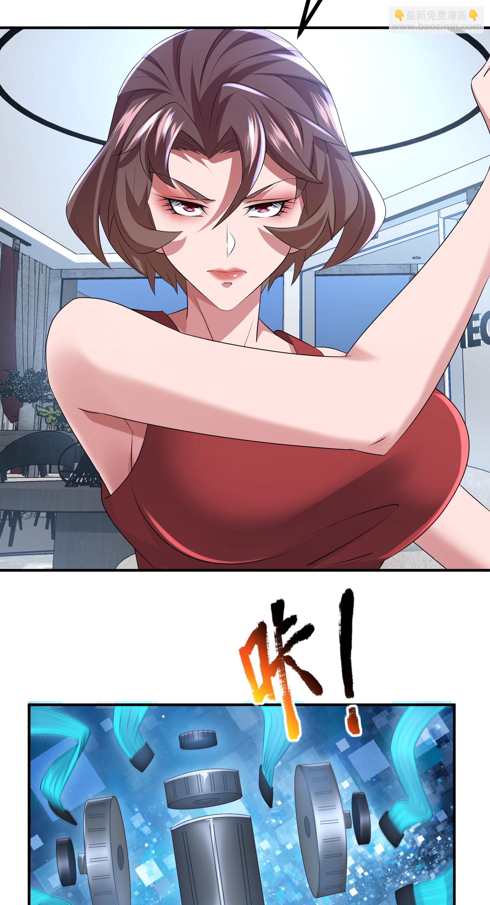 第70话 开始你的个人秀吧-第73话