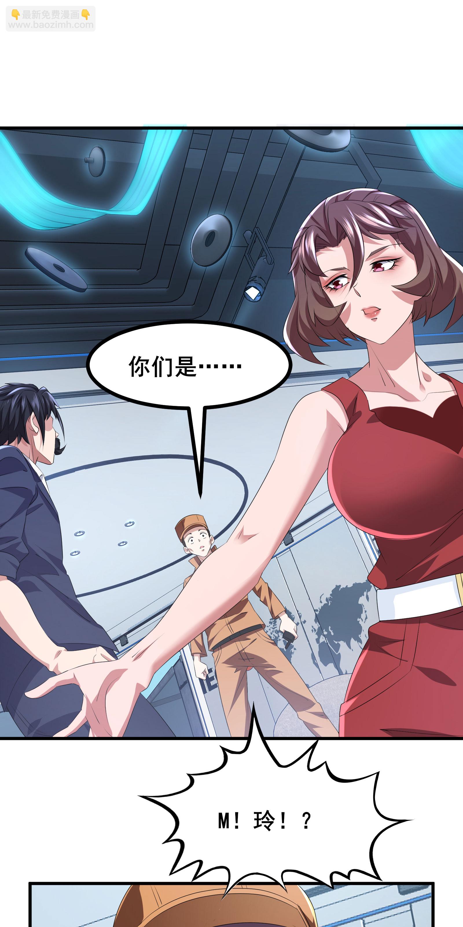 第70话 开始你的个人秀吧-第73话