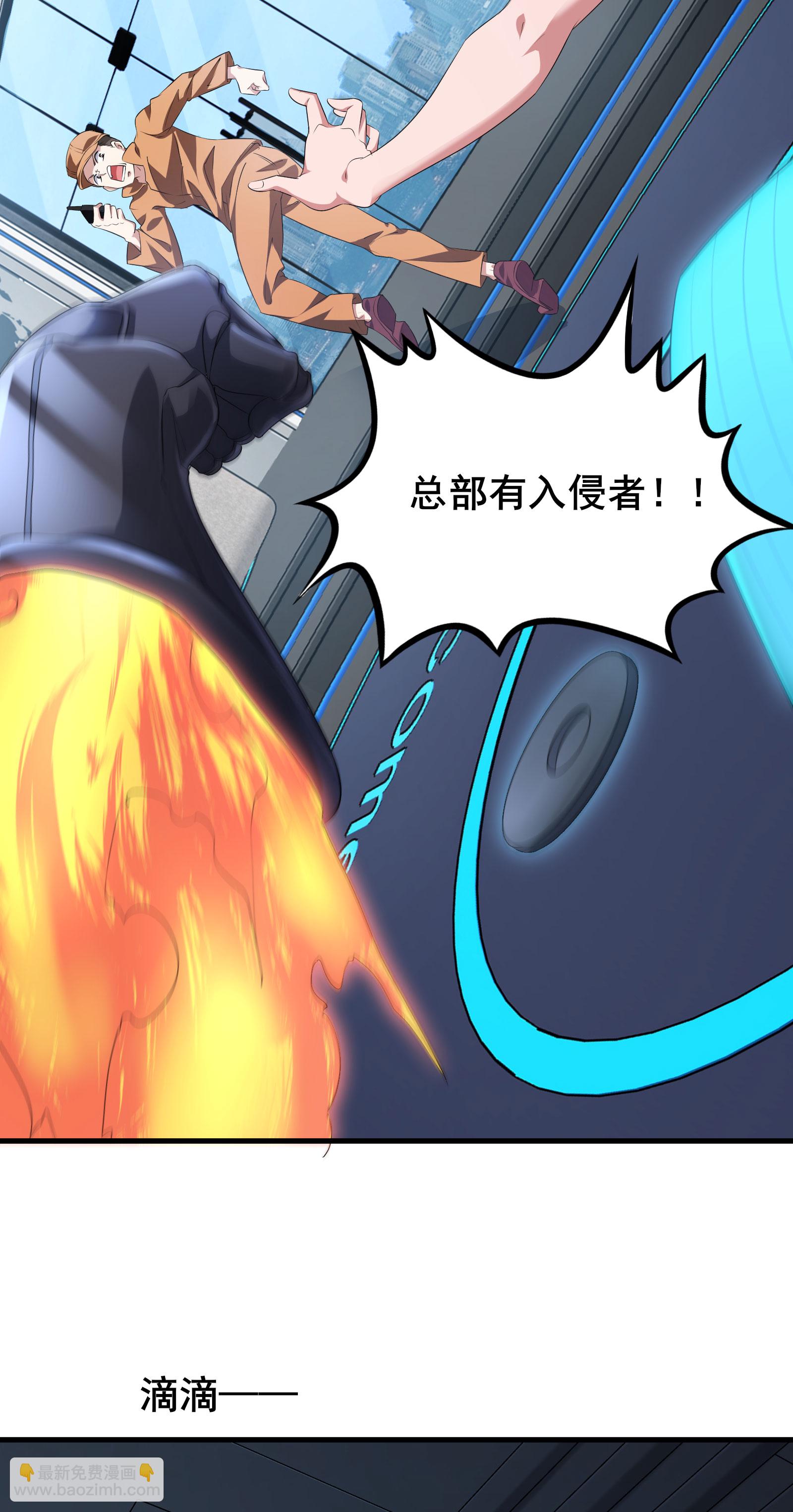 第70话 开始你的个人秀吧-第73话