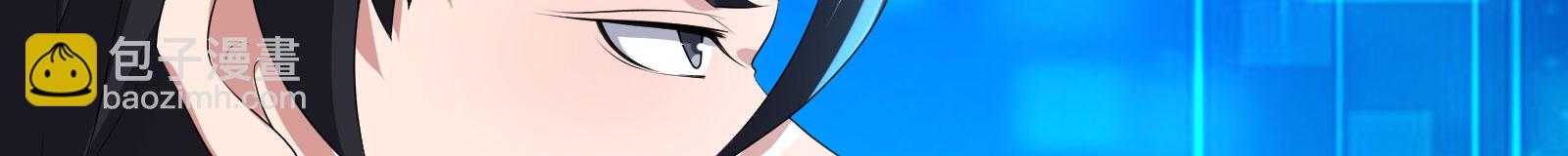 第72话 残废-第75话