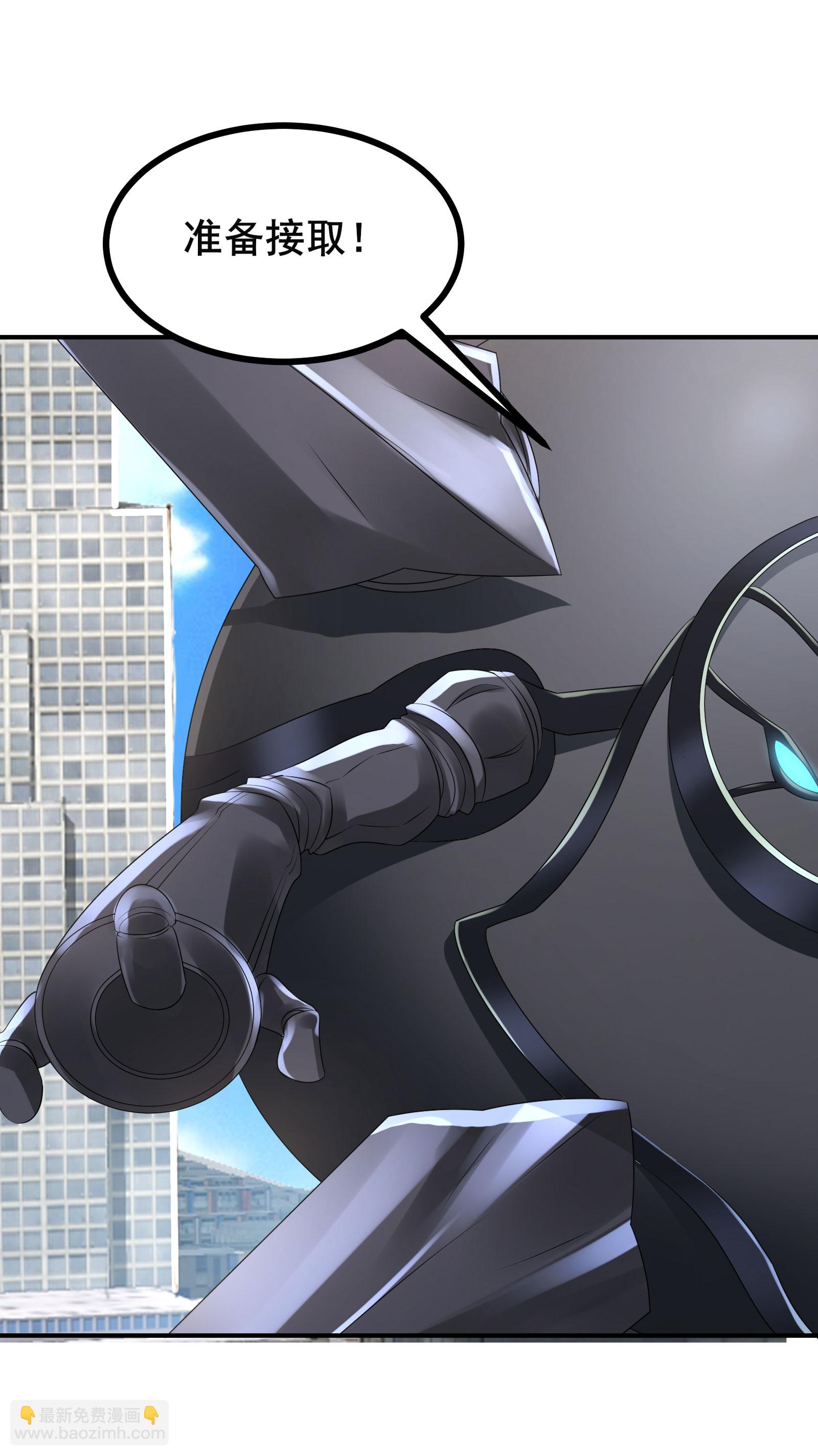 第72话 残废-第75话