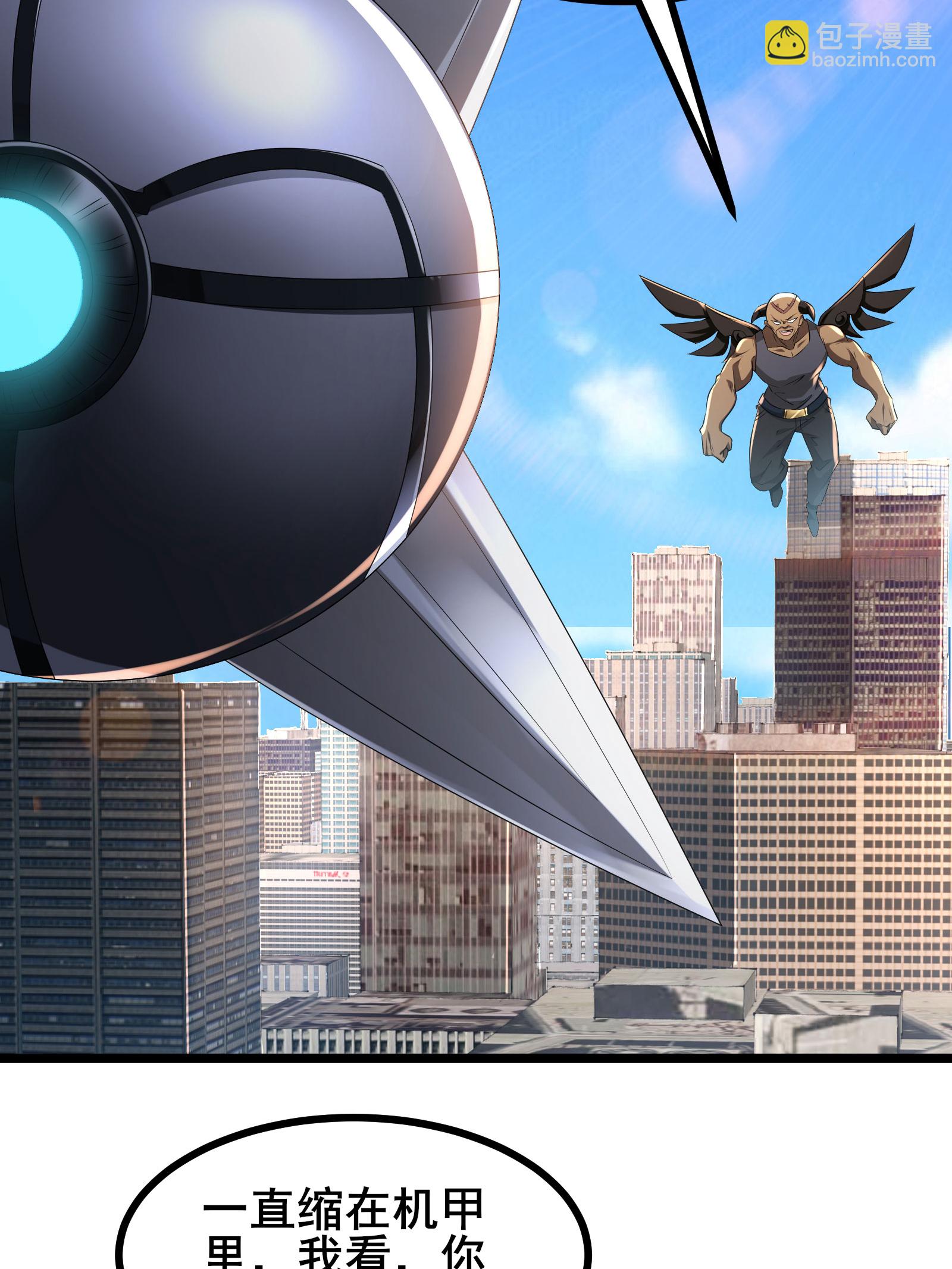 第74话 决一死战-第77话