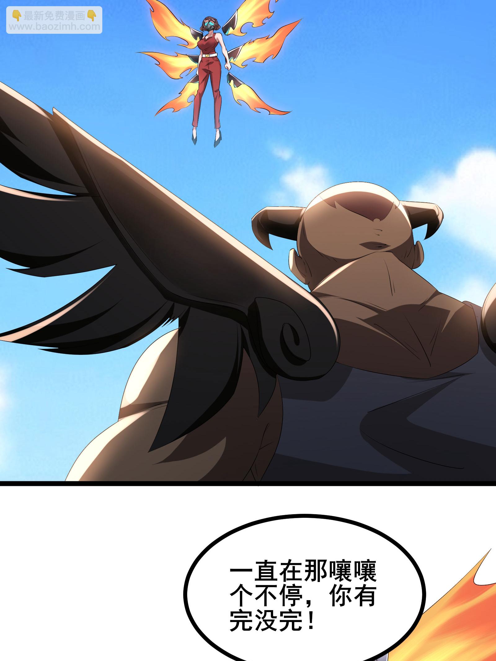 第74话 决一死战-第77话