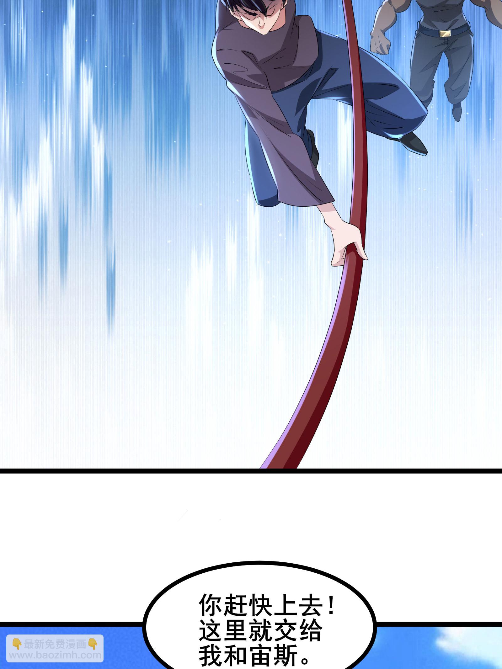 第74话 决一死战-第77话