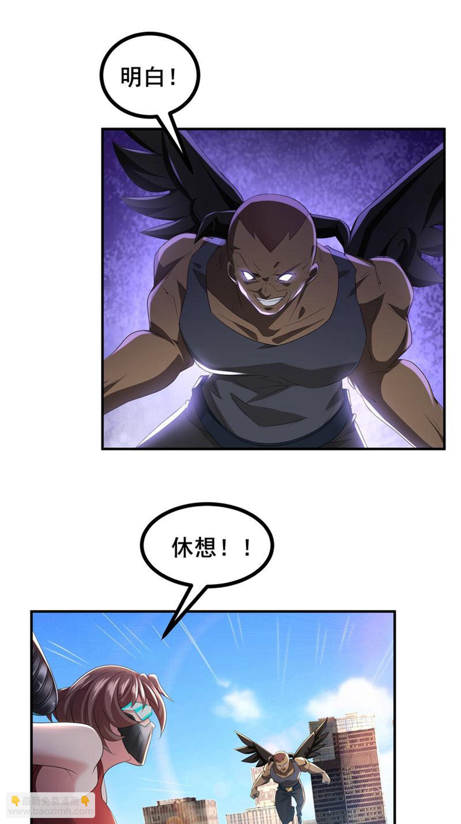 第74话 决一死战-第77话