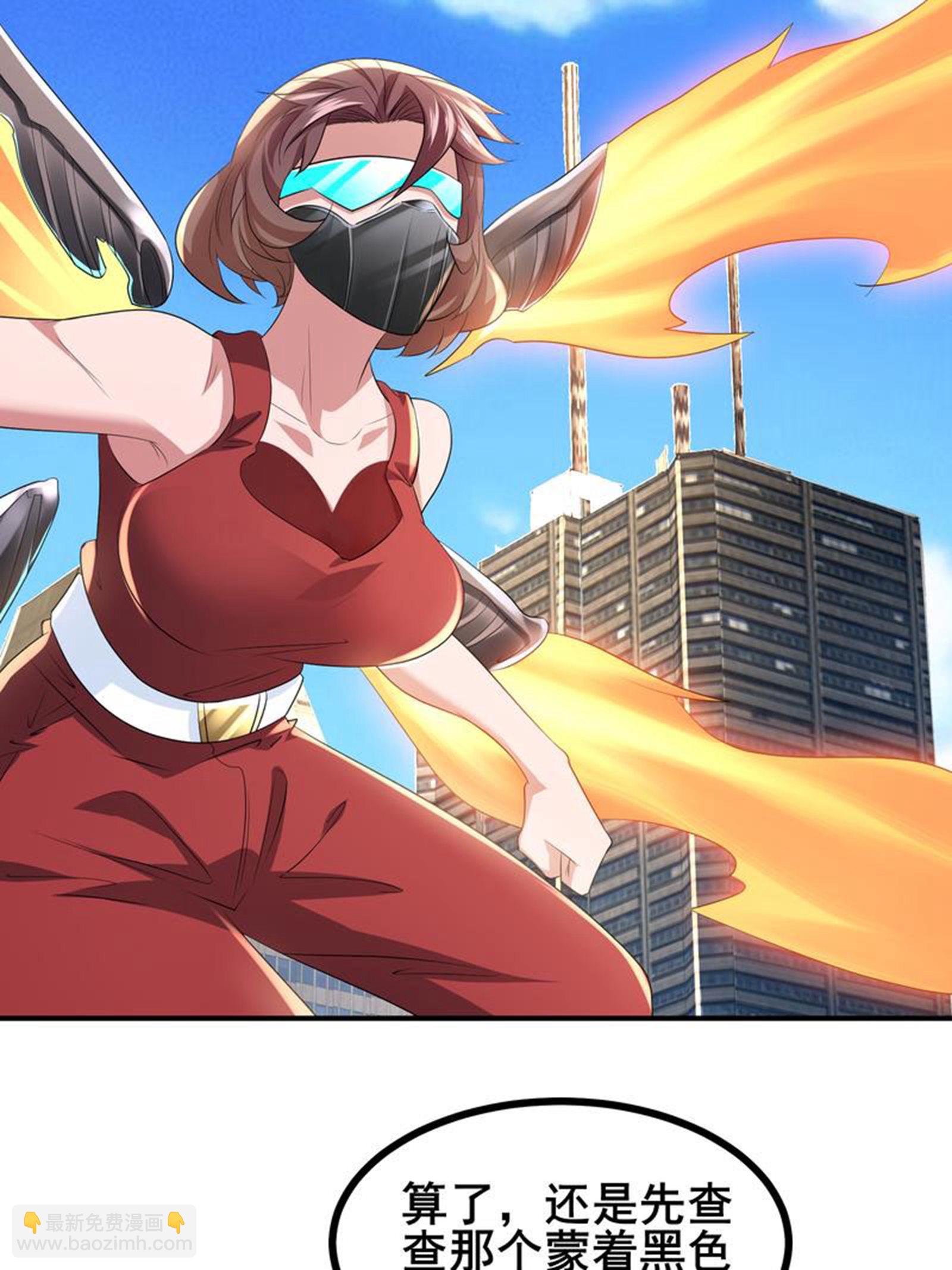 第74话 决一死战-第77话