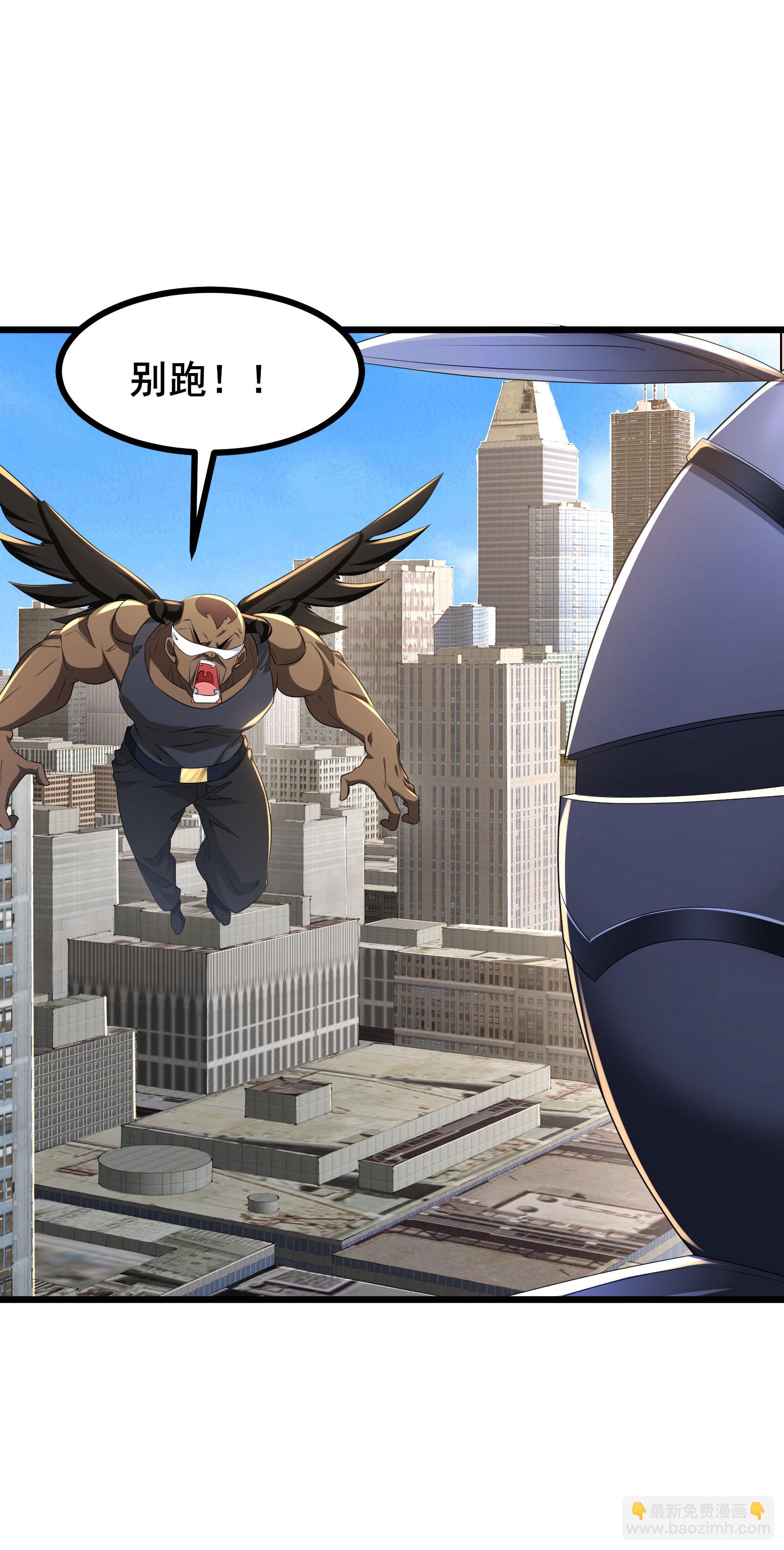 第76话 挥拳方式-第79话