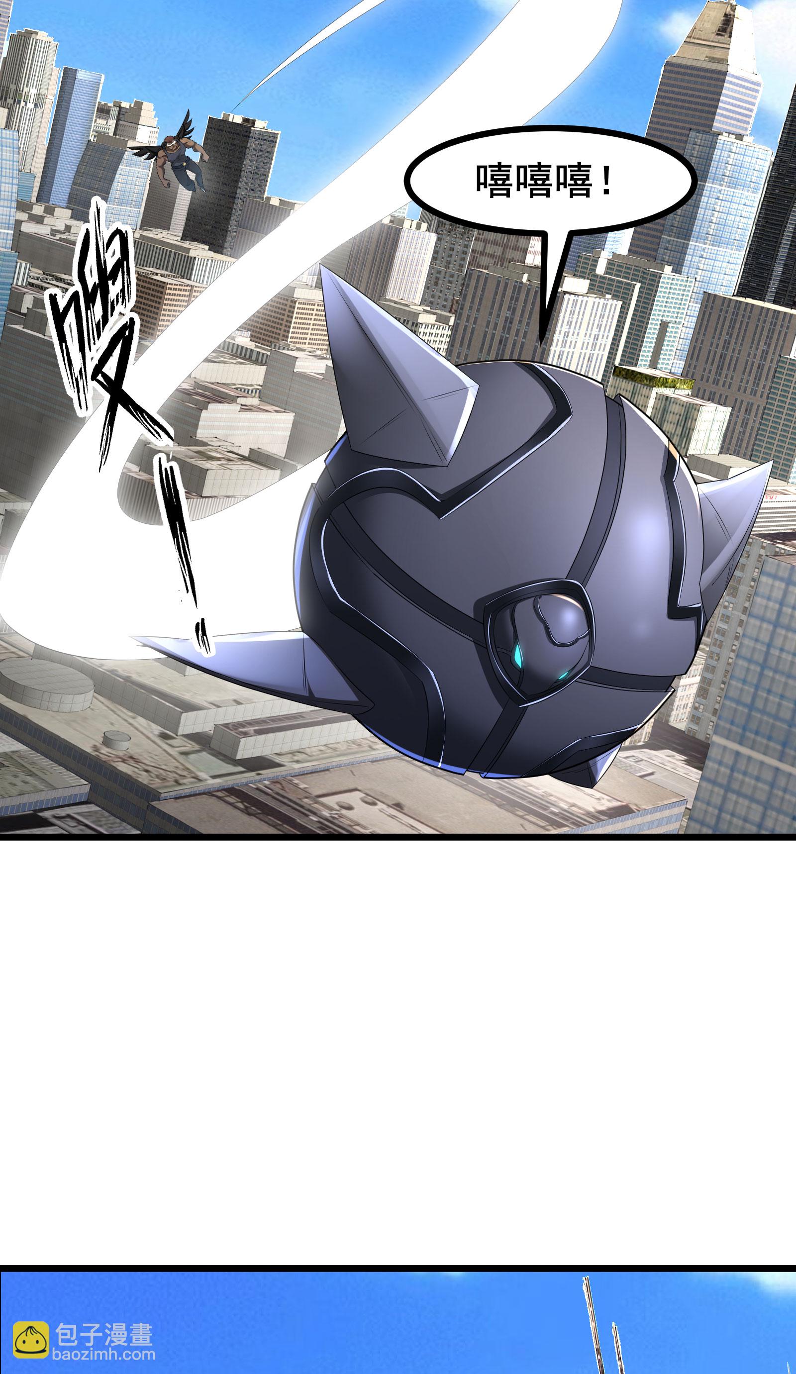 第76话 挥拳方式-第79话