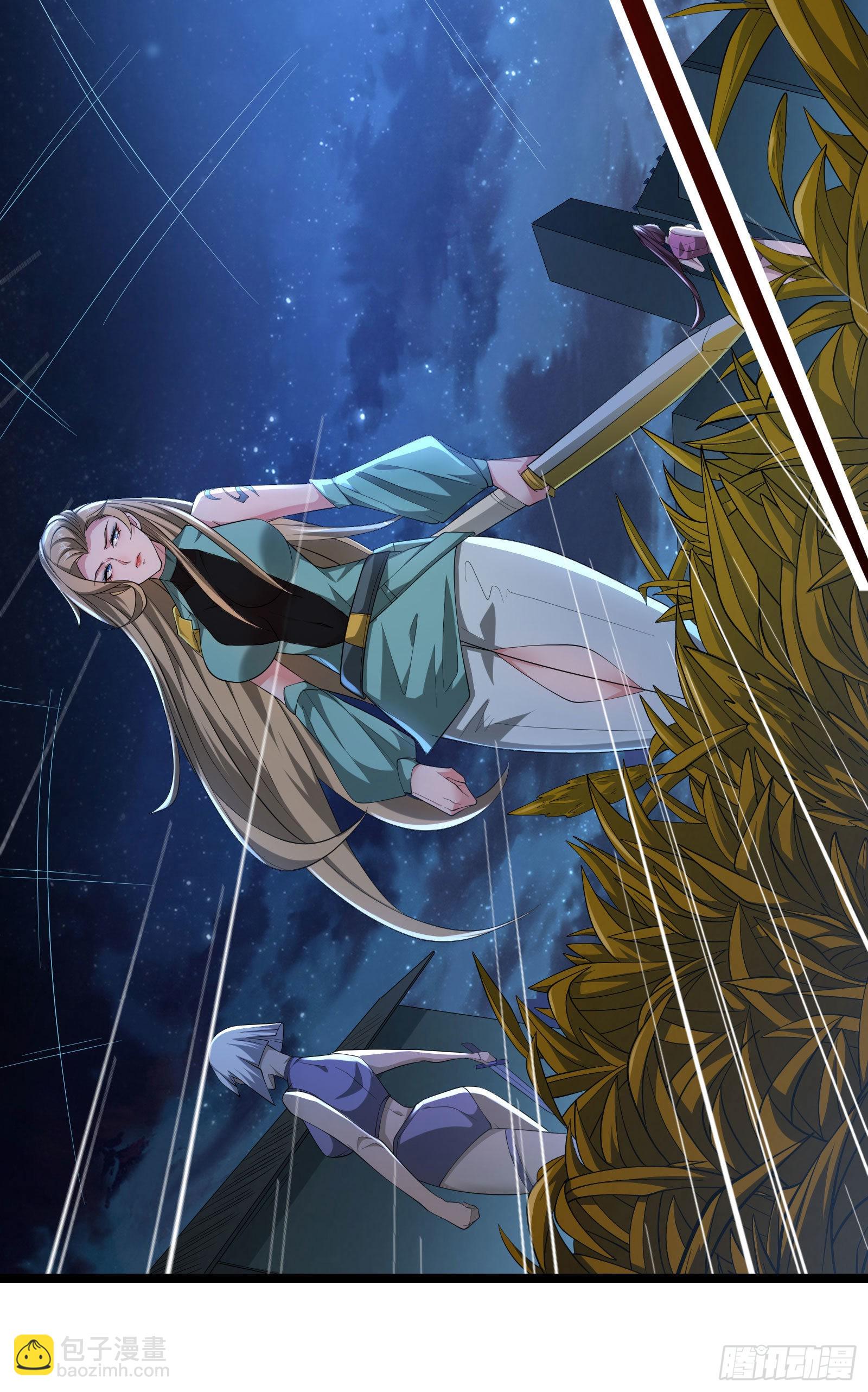 第6话 嚣张的叛徒-第9话