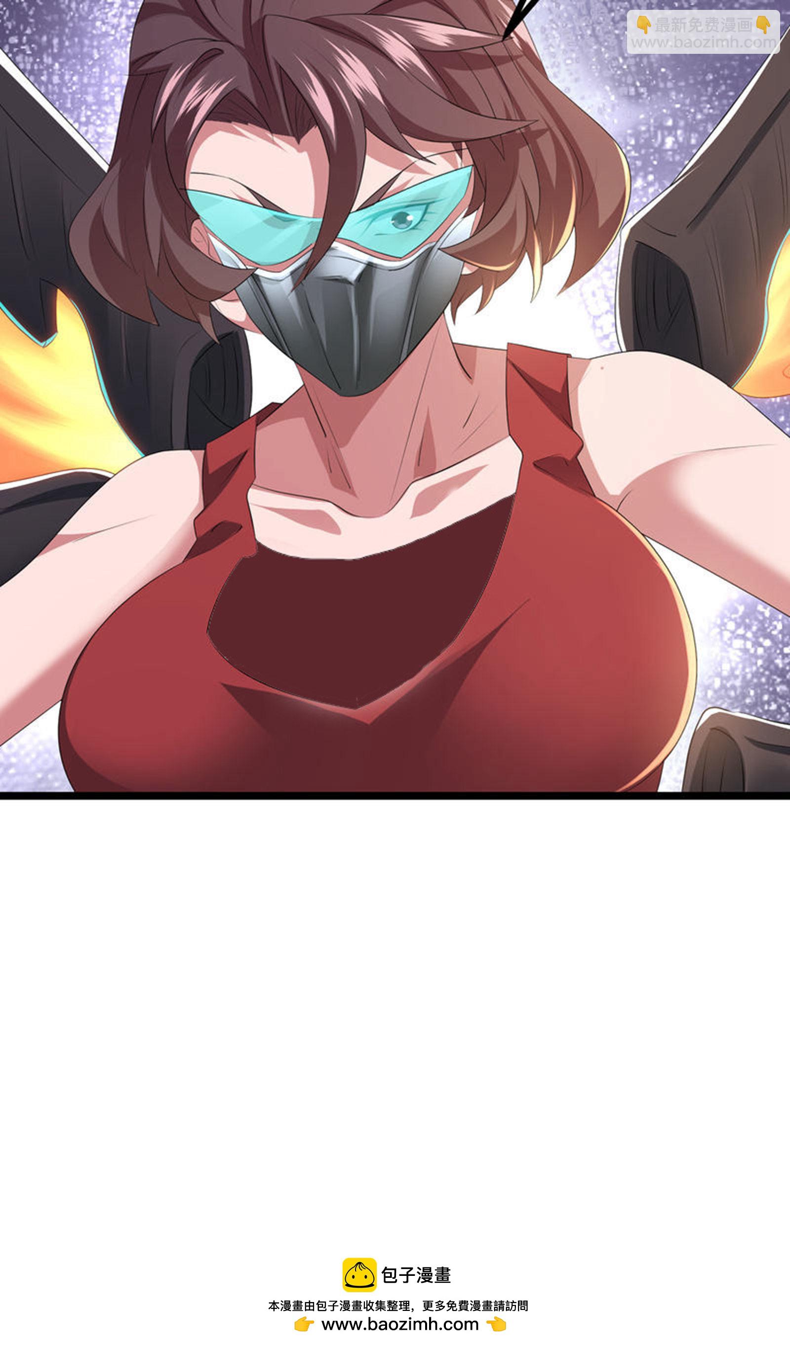 第78话 真假苏牧-第81话