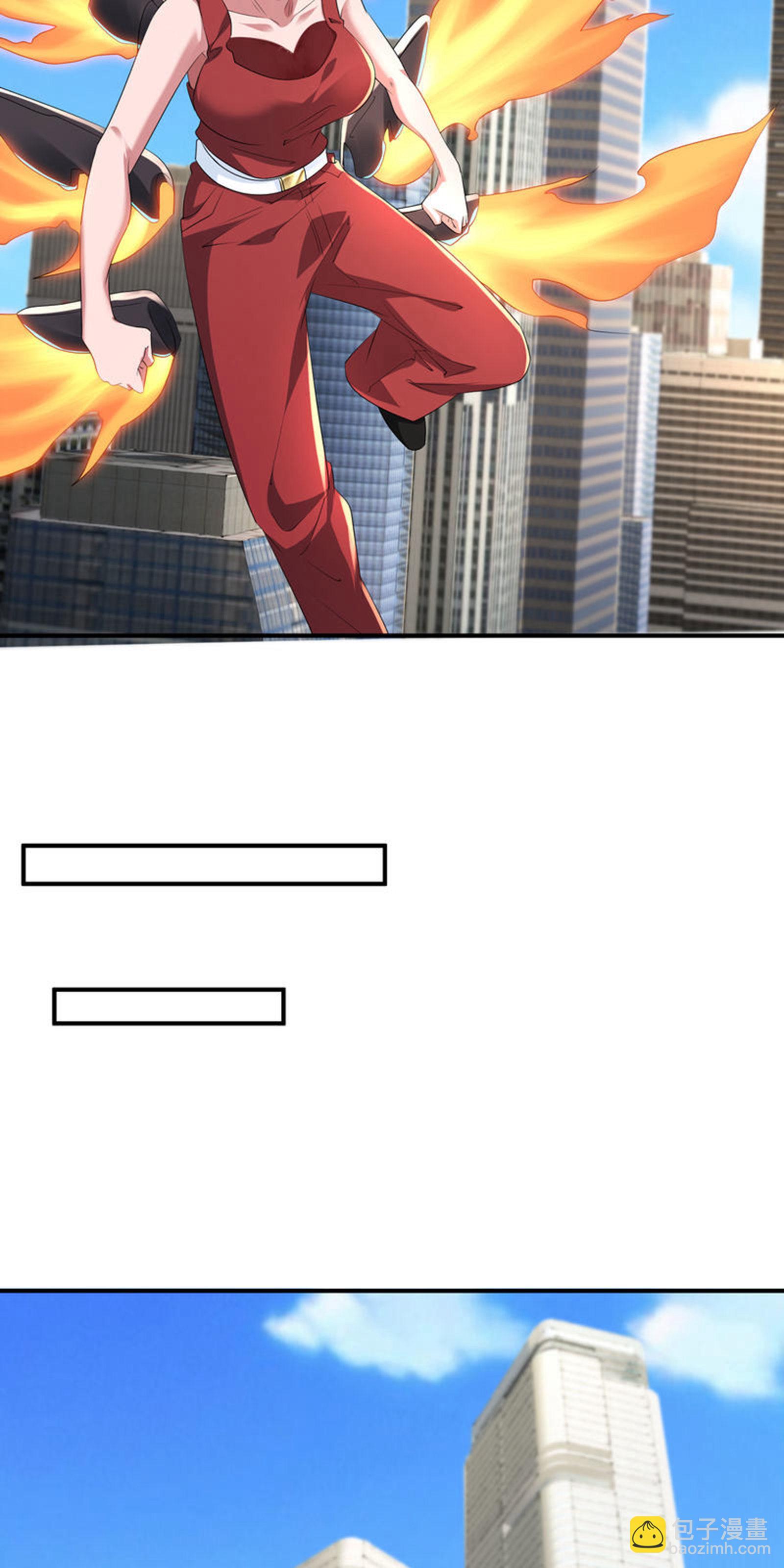 第78话 真假苏牧-第81话